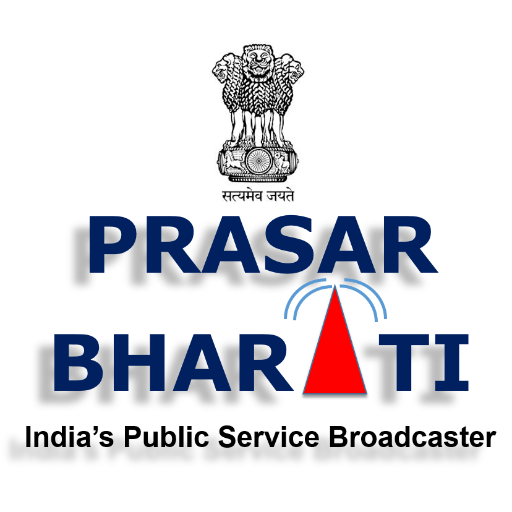 Prasar Bharti orders minor reshuffle in Radio Kashmir